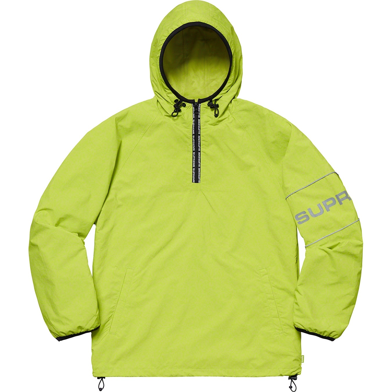 Nylon Ripstop Hooded Pullover view 6